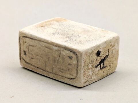 plaquette de dépôt de fondation