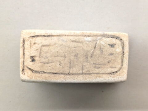 plaquette de dépôt de fondation, image 5/6