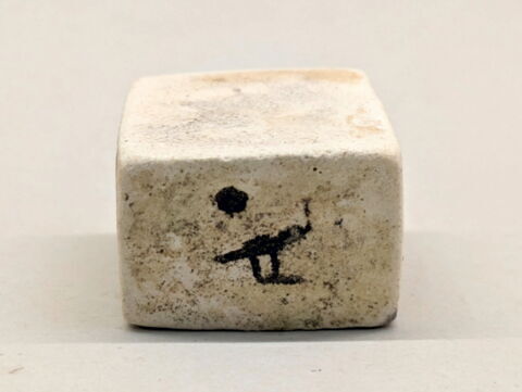 plaquette de dépôt de fondation, image 6/6