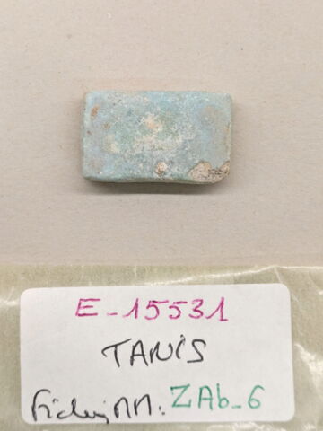 plaquette de dépôt de fondation, image 1/2