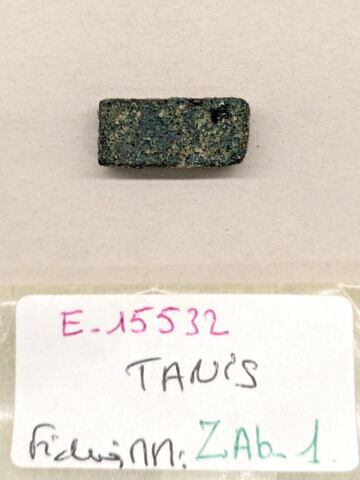 plaquette de dépôt de fondation, image 1/2