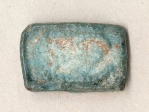 plaquette de dépôt de fondation