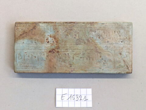 plaquette de dépôt de fondation