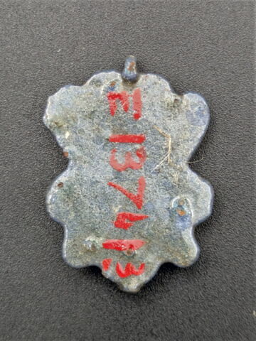 perle, image 2/2