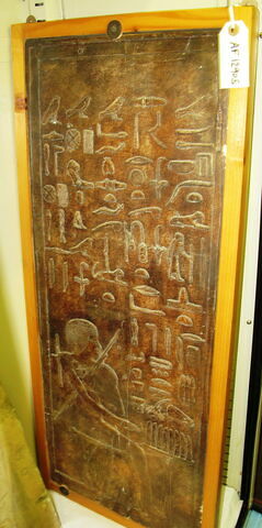 moulage ; relief ; Moulage du panneau d'Hésyrê Caire JE 28504