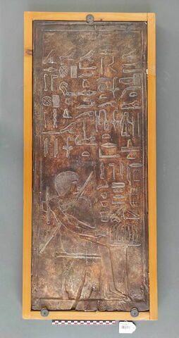 Moulage du panneau d'Hésyrê Caire JE 28504, image 1/1