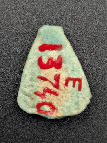 perle, image 2/2
