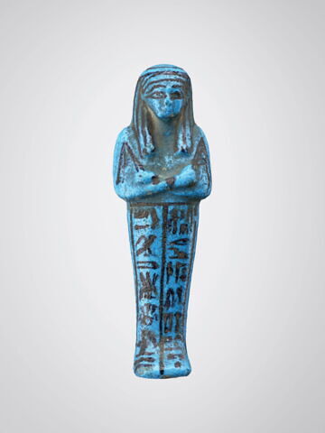 Serviteur funéraire de Horemakhbit