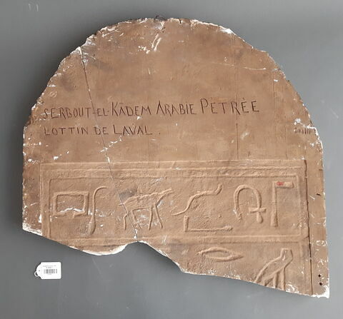 moulage ; stèle  ; Moulage de la face ouest de la stèle IS 115 de Sérabit el-Khadim