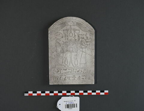 Copie miniaturisée d'une stèle