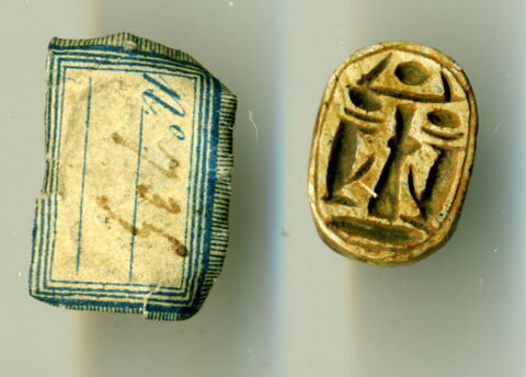 perle en pastille ovale, image 2/2