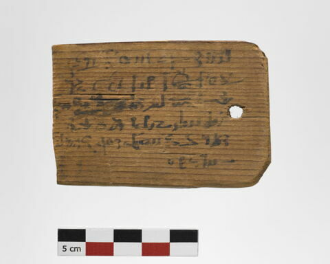 étiquette de momie, image 2/2