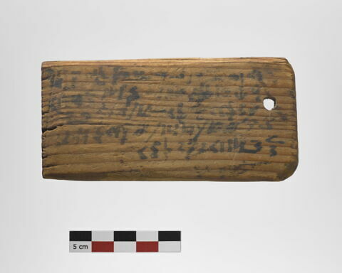 étiquette de momie, image 1/2