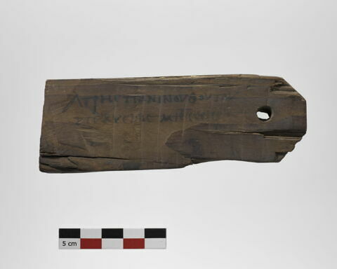 étiquette de momie, image 2/2