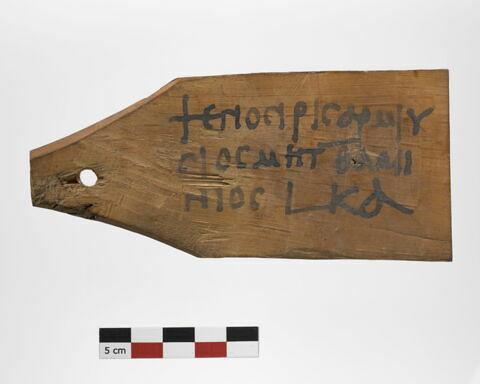 étiquette de momie biface ; étiquette de momie, image 2/2