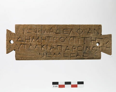 étiquette de momie, image 2/4