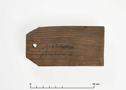 étiquette de momie, image 1/2