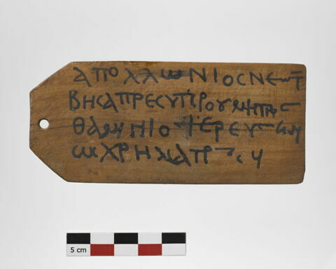 étiquette de momie, image 1/2
