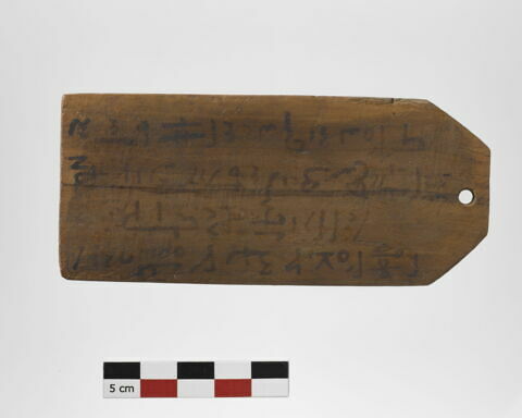 étiquette de momie, image 2/2