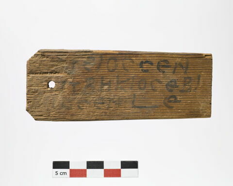 étiquette de momie, image 1/2