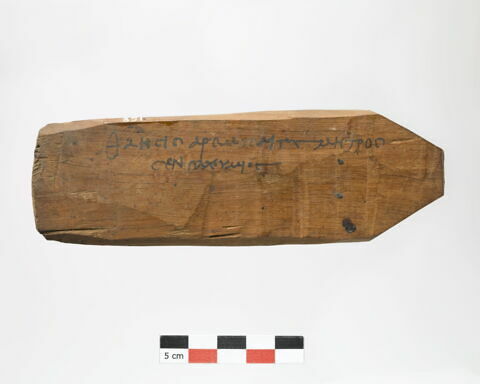 étiquette de momie, image 2/2