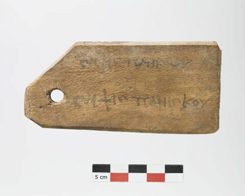 étiquette de momie, image 2/2