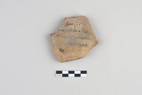 ostracon, image 1/3