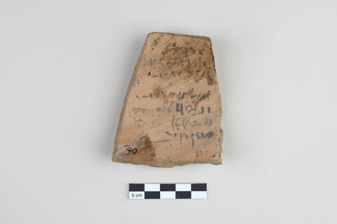 ostracon, image 2/4