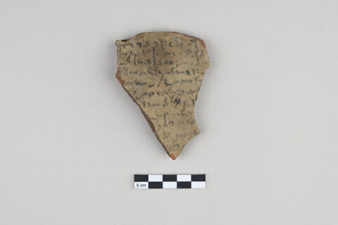 ostracon, image 2/3