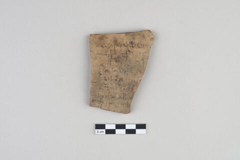 ostracon, image 2/3