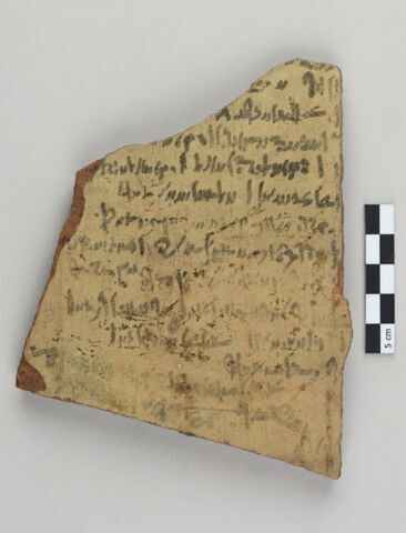 ostracon, image 1/3