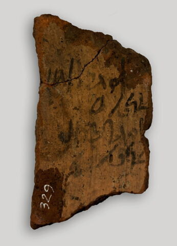 ostracon, image 3/5