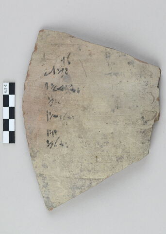 ostracon, image 1/3