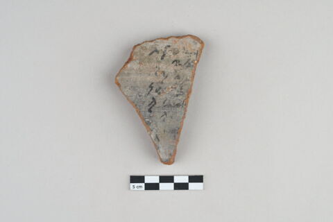 ostracon, image 1/3