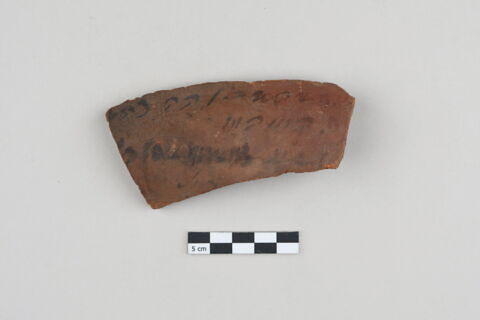 ostracon, image 1/3
