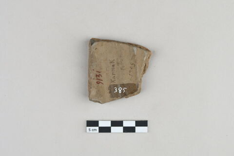 ostracon, image 2/3
