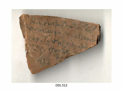 ostracon, image 1/1