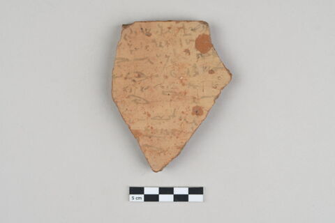 ostracon, image 1/3