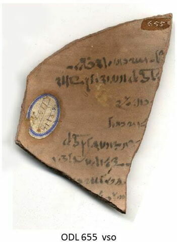 ostracon, image 2/2