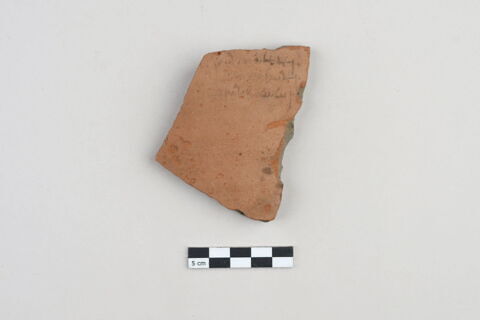 ostracon, image 1/3