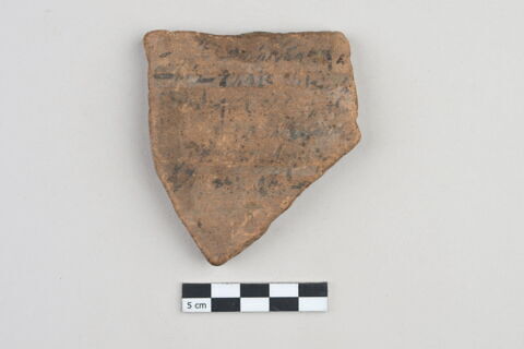 ostracon, image 1/3