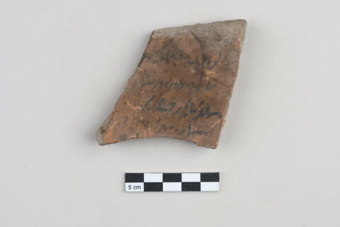 ostracon, image 2/4