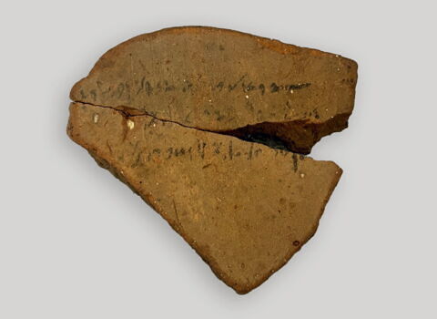 ostracon, image 2/3