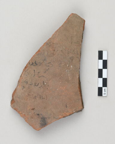 ostracon, image 1/5