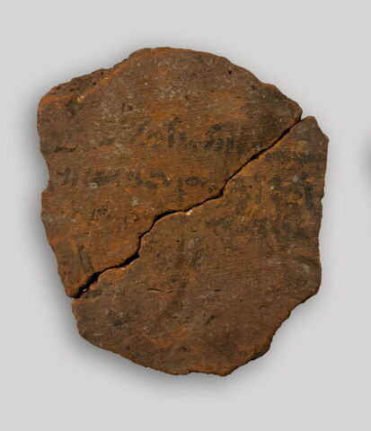ostracon, image 2/5