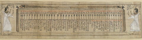 papyrus funéraire, image 2/9