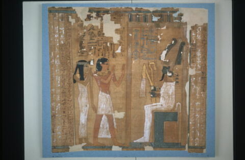 papyrus funéraire, image 2/2