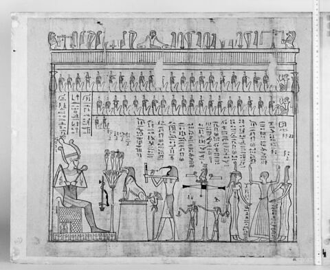 papyrus funéraire, image 2/2