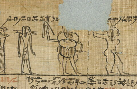 papyrus funéraire, image 2/3