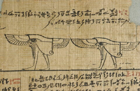 papyrus funéraire, image 3/3